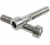 Винт boltnn.ru DIN 912 М10х55 8.8 цинк 50 шт 4687207388153