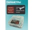 Винт 23 Болта потай 8х30 ОЦ DIN7991 к.п.10.9 в органайзере, 40 шт. 00000003640орг-ф40 3