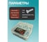 Винт 23 Болта потай 6х25 ОЦ DIN7991 к.п.10.9 в органайзере, 90 шт. УТ000020880орг-ф90 3