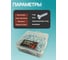 Винт 23 Болта потай 6х30 ОЦ DIN7991 к.п.10.9 в органайзере, 80 шт. впш630прорг-ф80 3