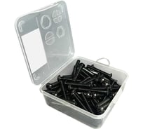 Винт 23 Болта чёрный 5х16 ISO 7380 к.п.10.9 в органайзере, 200 шт. 00-00004438орг-ф200