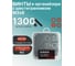 Винт 23 Болта чёрный 3х6 ISO 7380 к.п.10.9 в органайзере, 1300 шт. 00-00004429орг-ф1300 2