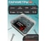 Винт 23 Болта чёрный 4х6 ISO 7380 к.п.10.9 в органайзере, 650 шт. в461097380орг-ф650 5