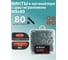 Винт 23 Болта чёрный 5х40 ISO 7380 к.п.10.9 в органайзере, 80 шт. 00-00001729орг-ф80 2
