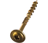 Саморез 23 Болта 8х260 по дереву с прессшайбой Тorx, ЖЦ, 20 шт. УТ0000193656ф20