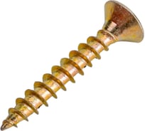 Саморез для дерева 23 Болта потайной 4,5х70 ЖЦ в органайзере, 60 шт B04004507065N07орг-ф60