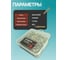 Саморез оконный 23 Болта 3,9х13 ЖЦ в органайзере, 540 шт. B07103901367N35орг-ф540 3