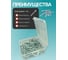 Шуруп для дерева 23 Болта потайной 5х50 БЦ в органайзере, 60 шт. B04005005033007орг-ф60 4