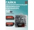 Гайка стопорная 23 Болта М10 нержавеющая DIN985 в органайзере, 50 шт. АС3C00100093G07орг-ф50 2