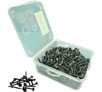 Саморез для крепления ГВЛ 23 Болта 3,9х45 чёрный в органайзере, 120шт БП-00002660орг-ф120