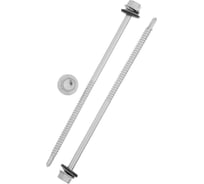 Саморез кровельный 23 Болта 6,3х130мм с шайбой (под сверло),ОЦ 100шт B03006313036007ф100