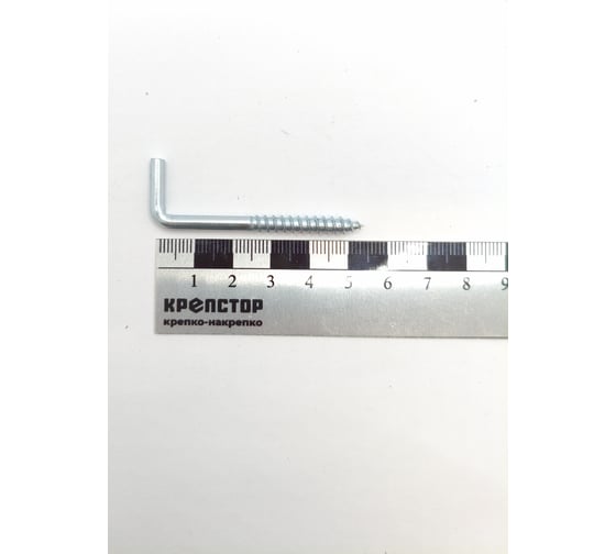 Шуруп Г-образный костыль Крепстор РК 5х50, 150 шт 4665316990481