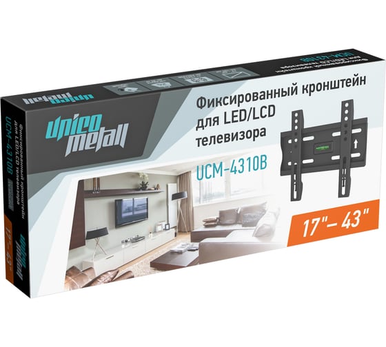 Кронштейн для телевизора Unico Metall UCM-4310B 918372