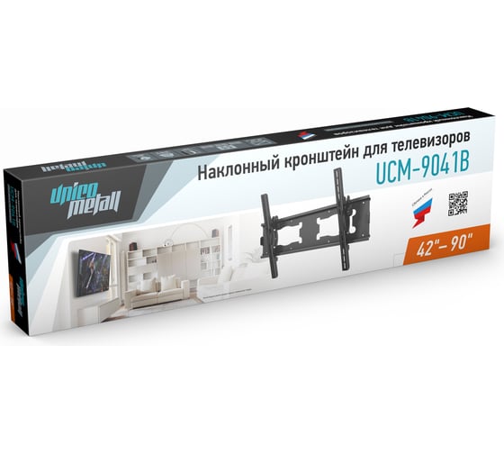 Кронштейн Unico Metall UCM-9041B 221656