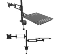 Кронштейн для монитора и ноутбука Electricligh Electriclight КБ-01-132 черный
