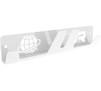 Кронштейн для VR-шлема Electriclight КБ-01-92 белый