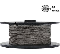 Проволока пломбировочная нержавейка, витая двужильная ООО Пломба.Ру 0,5ммх50м 41737