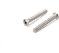 Винт ЦКИ DIN 966, М4x12, A2, Ph2, 500 шт. 70872