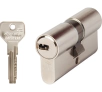Цилиндр CISA серии ASIX ключ-ключ 90мм (40х50) никель 1.0E300.21.0.1200.C5
