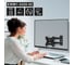 Крепление настенное ExeGate EWM1-3420-02 кронштейн для одного монитора 13-34, VESA 75x75, 100x100, макс. нагрузка 20 кг, наклон -10/+10, поворот -90/+90 297366 9