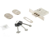 Замок врезной ЗВ8-6.4 ЗЕНИТ 00031674