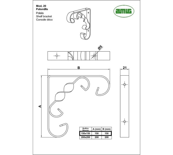 Декоративный кронштейн Amig черный 20-150x150