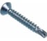 Саморез ЦКИ DIN 7504-O, JP82, 4.8x50, сверлоконечный, AISI 410, TX25, 500 шт. 72939 1