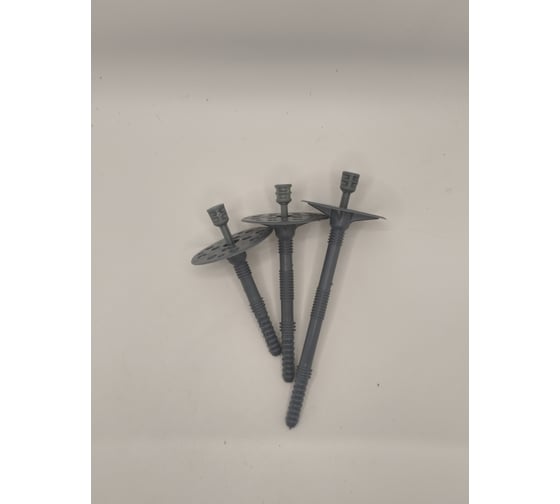 Дюбель для изоляции с пластиковым гвоздём Крепстор 10х200 КОРОБКА 100 шт 4665312592177