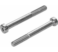 Винт ЦКИ DIN7984 М4х6 8.8 Ц HEX 2.5 25 шт 43421