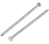 Гвозди ершеные STARFIX 3.4х80 мм ГОСТ 7811-7120 (5 кг в коробе) РМЗ ЦЗ-1749165804