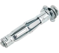 Дюбель металлический для пустотелых конструкций STARFIX 8х80 мм (500 шт в коробе) ЦЕ-0008320000