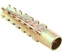 Дюбель для газобетона металический Крепстор 8х38 пакет 100 шт. 4665317007904