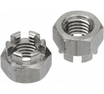 Гайка ОПМ DIN 935 М42х3 8 zn 1 шт П0000029911