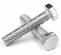 Болт ОПМ DIN 933 М48х200 8.8 zn 1 шт УТ000031718