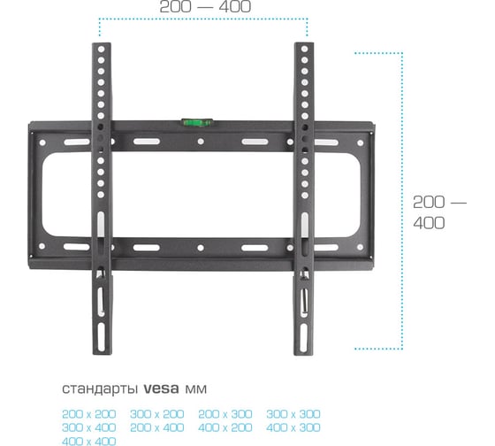 Кронштейн для LED/LCD телевизоров TUAREX OLIMP-313 black 90172