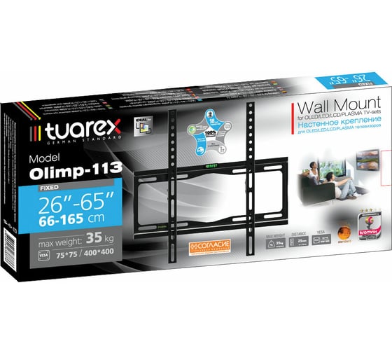 Кронштейн для LED/LCD телевизоров TUAREX OLIMP-113 black 40303