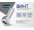 Винт ARNO INDUSTRIES 5х40 10 шт с внутренним шестигранником для надежного крепления деталей DIN 912 класс прочности 8.8 оцинкованное A11000504031598 2