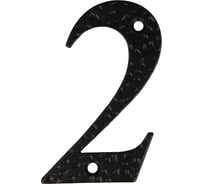 Номер 2 Amig чёрный 2-4"