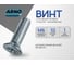 Винт ARNO INDUSTRIES 6х10 15 шт с потайной головкой для крепления деталей DIN 965 PH нержавеющая сталь А2-70 A49500601094007 2