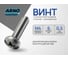 Винт ARNO INDUSTRIES 4х6 100 шт с полукруглой головкой для крепления и сборки конструкций DIN 7985 сталь оцинкованный AB1000400632505 2