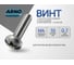 Винт ARNO INDUSTRIES 4х10 200 шт с полукруглой головкой для крепления деталей DIN 7985 сталь оцинкованный AB1000401032007 2