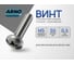 Винт ARNO INDUSTRIES 5х50 60 шт с полукруглой головкой для крепления деталей DIN 7985 сталь цинковое покрытие AB1000505032007 2