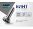 Винт ARNO INDUSTRIES 6х10 20 шт с полукруглой головкой DIN 7985 для крепления и сборки конструкций оцинкованная сталь AB1000601035598 2