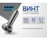 Винт ARNO INDUSTRIES 4х60 мм 15 шт с полукруглой головкой для крепления деталей DIN 7985 оцинкованный AB1000406030798 2