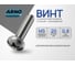 Винт ARNO INDUSTRIES 5х20 60 шт с полукруглой головкой для крепления и сборки DIN 967 сталь оцинкованный AB7000502039998 2