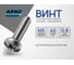 Винт ARNO INDUSTRIES 5х40 мм 60 шт с полукруглой головкой для крепления деталей DIN 7985 сталь оцинкованный AB1000504032099 2