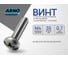 Винт ARNO INDUSTRIES 4х35 155 шт с полукруглой головкой и прессшайбой DIN 967 для крепления и сборки конструкций оцинкованная сталь AB7000403533205 2
