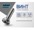 Винт ARNO INDUSTRIES 5х16 мм 25 шт с полукруглой головкой для крепления деталей DIN 7985 PH нержавеющая сталь А2-70 A49300501693G07 2