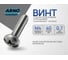 Винт ARNO INDUSTRIES 4х40 110 шт с полукруглой головкой и прессшайбой DIN 967 для крепления листовых материалов оцинкованный AB7000404033598 2
