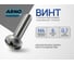 Винт ARNO INDUSTRIES 4х6 мм 100 шт с полукруглой головкой DIN 7985 для крепления и сборки конструкций сталь оцинкованный AB1000400630198 2